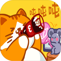 肥宅快乐猫世界官方版 v1.0.4 安卓版