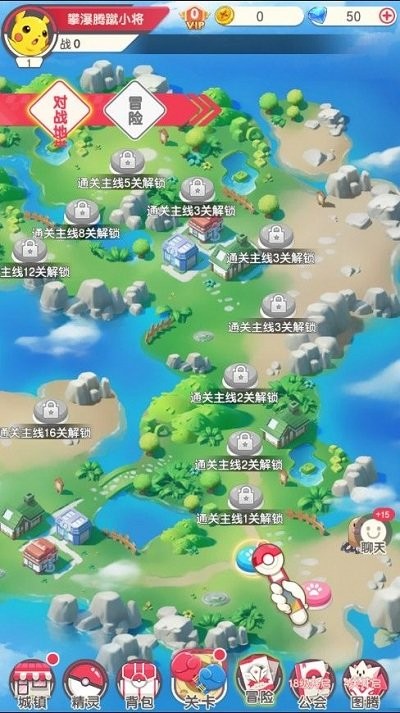 我爬塔特牛游戏下载