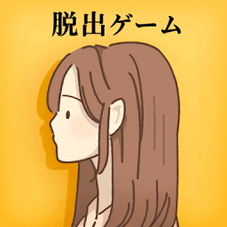 她的愿望终未实现文字游戏(彼女の願いは叶わなかった) v1.3.1 安卓版