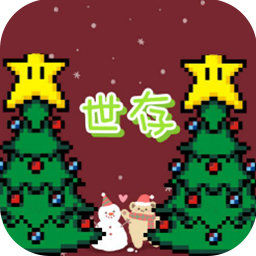 世存契约官方版 v0.1.75 安卓版