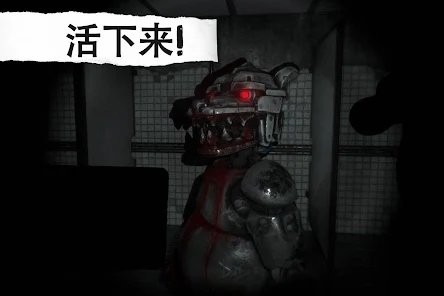 悬案电子机器人杀人事件手机下载