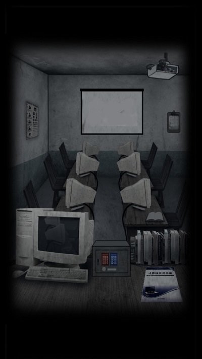 禁忌学院2官方下载
