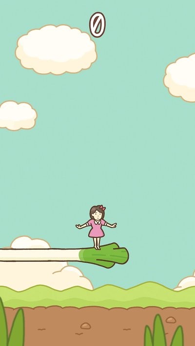 大葱女孩小游戏下载