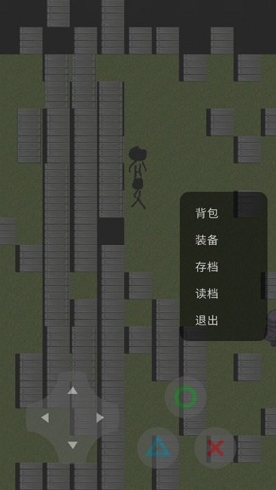 分裂世界小黑游戏下载