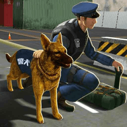 警犬大侦探游戏 v1.0 安卓版