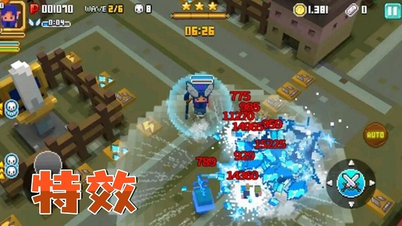 像素精英逃亡游戏下载