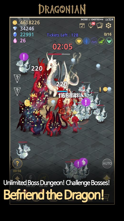 dragonian最新版下载