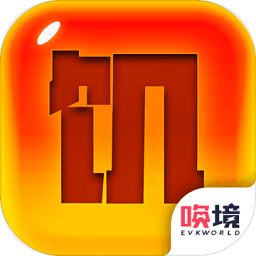 文字饥荒最新版