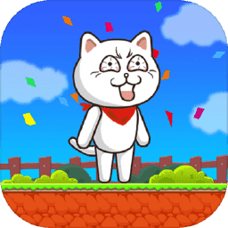 神经猫大冒险试玩版 v1.0.0 安卓版