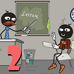 火柴人逃离学校2游戏 v1.1.18 安卓版
