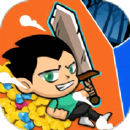 救救小英雄游戏 v1.6 安卓版