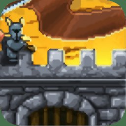 攻占城堡手游 v1.0 安卓版