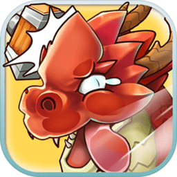 丢丢斗恶龙手游 v1.0.4 安卓版