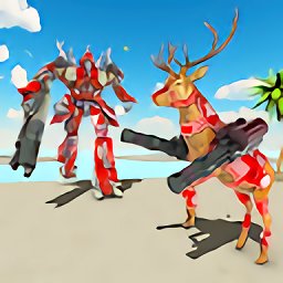 真实鹿机器人猎杀游戏(real deer robot hunting ro) v1.0.1 安卓版