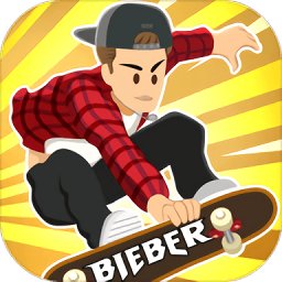 只是滑板游戏(just skate)
