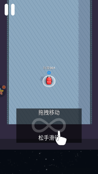 迷你吃鸡密室求生免费下载