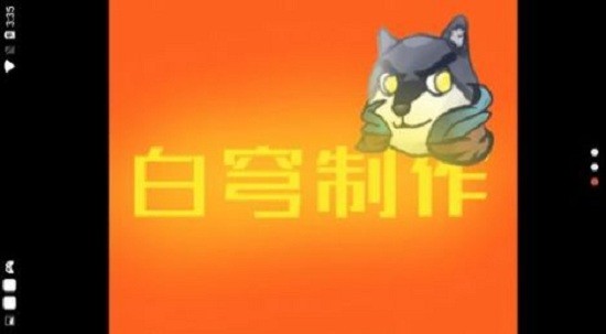 传说大作战游戏下载