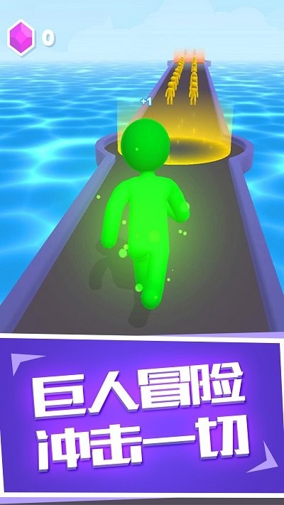 火柴人酷跑手游下载