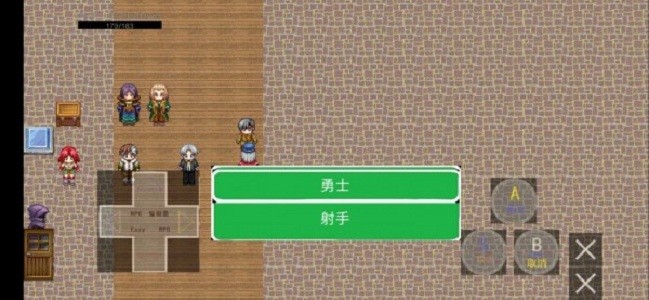 鬼影历险记最新版下载