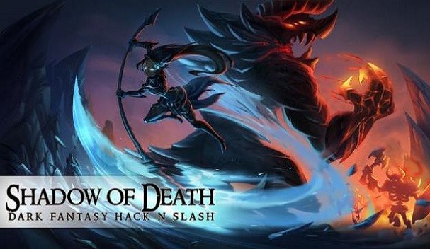 死亡暗影灵魂之战手机版下载