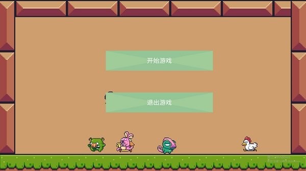 奚仔跳跃游戏下载