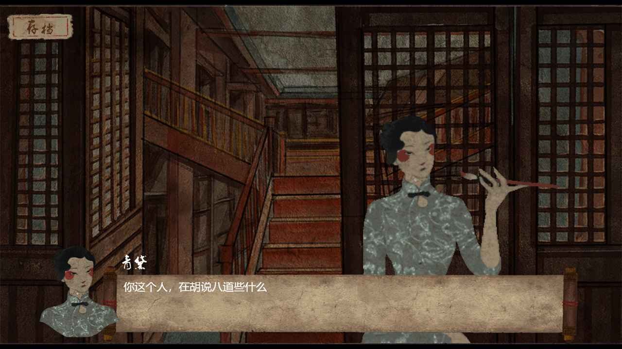 双生测试服下载