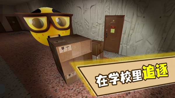 奥本加躲猫猫游戏下载
