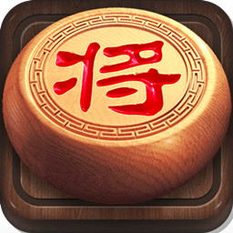 迷你象棋游戏官方版