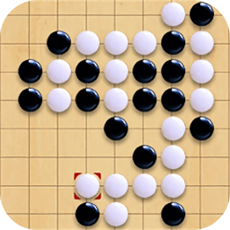 小五来下棋万宁版