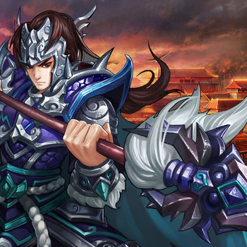 三国志群雄手游(暂未上线) v1.2 安卓版
