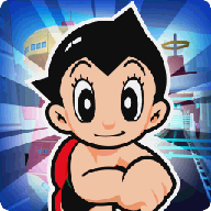 阿童木跑酷汉化破解版 v1.5.5 安卓无限金币版