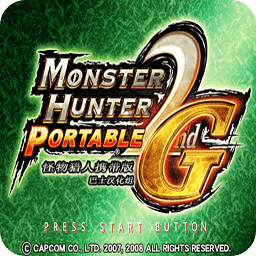 怪物猎人2g安卓中文版 v1.0.0 安卓移植版