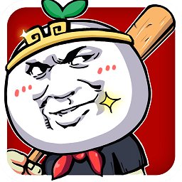 滴滴打人破解版葫芦侠
