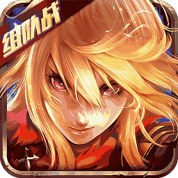 大蛇无双2特别版汉化(暂未上线)