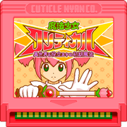魔法少女会心一击内购破解版