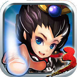 狂砍三国3经典破解版