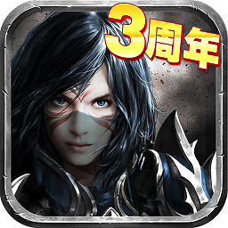 暗黑守护者修改版