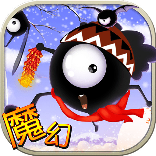 呜塔塔内购破解版 v2.0.5 安卓版