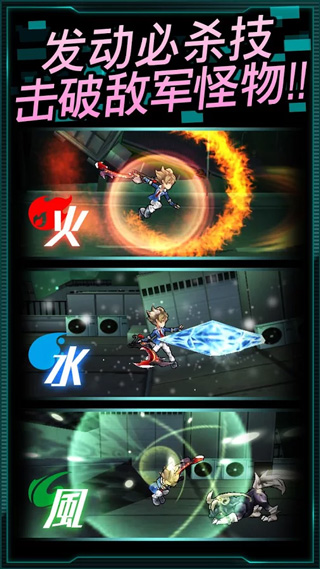 operation battle slot游戏下载