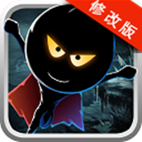 火柴人大乱斗2无限金币破解版