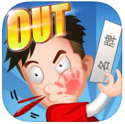 极限挑战撕名牌内购破解版