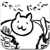 进击的巨猫手机版