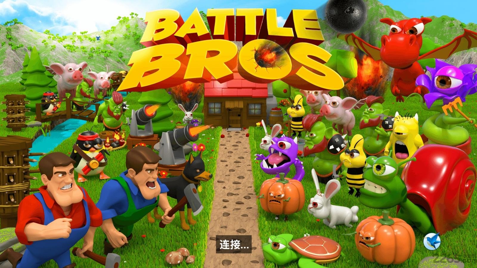 战争兄弟汉化破解版