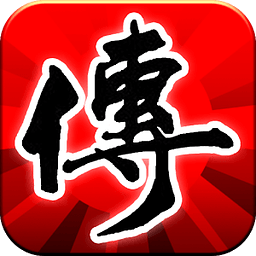 明珠传奇游戏