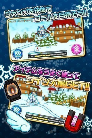 雪初音跑酷游戏
