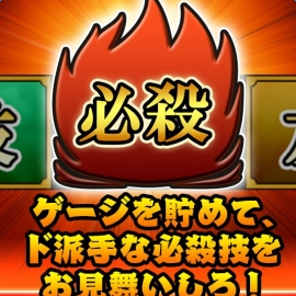 国夫君的热血街头中文破解版