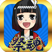祭典魂内购破解版