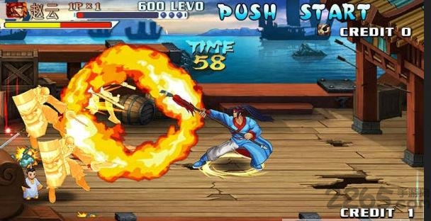 三国战纪2破解版下载