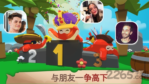 海妖的土地破解版下载