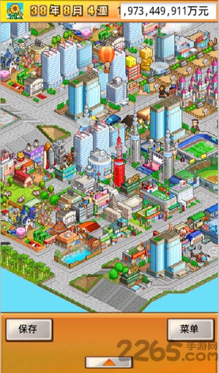 财阀都市汉化修改版app